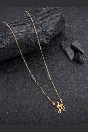 Brandsoon Gold-Toned & White Brass Necklace