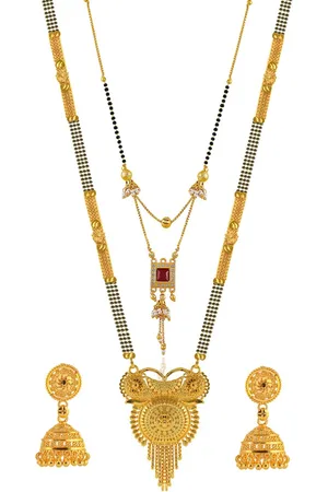 Brandsoon Set Of 2 Gold-Plated Black & White Beaded Mangalsutra