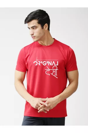 EPPE Men Red Typography Printed Sports T-shirt