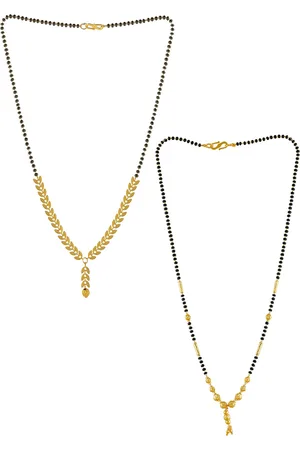 Brandsoon Set Of 2 Gold-Plated Black Beaded Mangalsutra