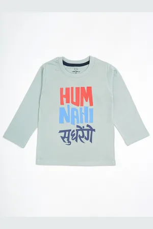 The Boo Boo Club Unisex Kids Grey Typography Printed T-shirt