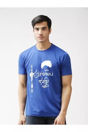 EPPE Men Blue Typography Printed Sports T-shirt