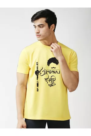 EPPE Men Yellow Typography Printed Sports T-shirt
