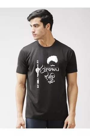 EPPE Men Black Typography Printed Dry-Fit Sports T-shirt