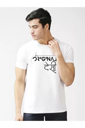EPPE Men White Typography Printed Dry-Fit Sports T-shirt