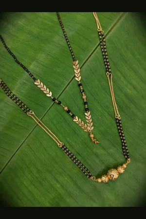 Digital Dress Room Set Of 2 Gold-Plated & Black Beaded Mangalsutra