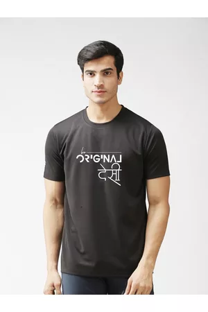 EPPE Men Black Typography Printed Sports T-shirt