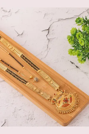Brandsoon Set of 2 Gold-Toned & Black Gold-Plated Beaded Mangalsutra