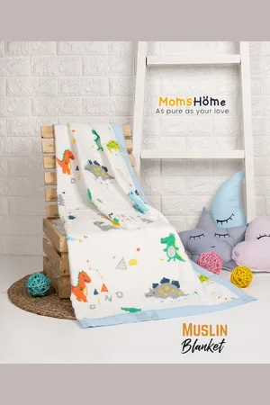 Moms Home Kids Set Of 10 Multicoloured Printed Organic Cotton Gift Set