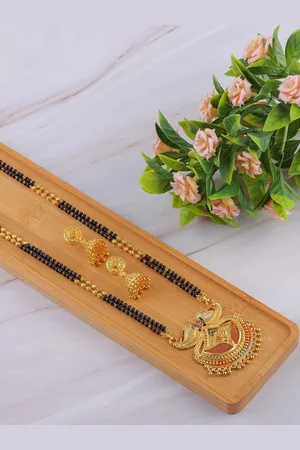 Brandsoon Gold-Plated Black Beaded Mangalsutra Set