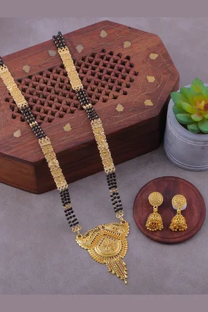 Brandsoon Gold-Plated Black Beaded Mangalsutra