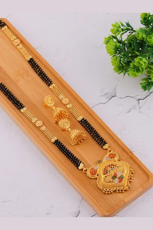 Brandsoon Gold-Plated & Black Beaded Mangalsutra
