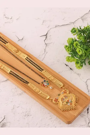 Brandsoon Set Of 2 Gold-Plated Black Beaded Mangalsutra