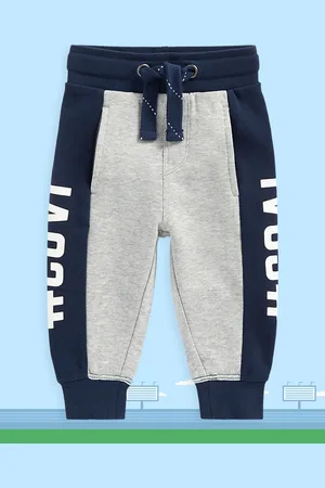 Mothercare Infant Boys Grey Side Panel Detail Pure Cotton Joggers