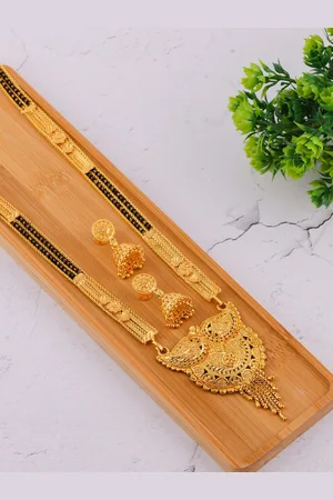 Brandsoon Gold-Plated & Black Beaded Mangalsutra