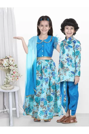 BownBee Boys Blue & Grey Printed Sherwani Set