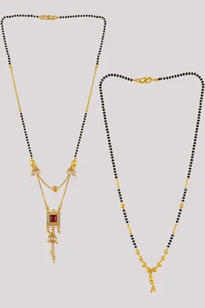 Brandsoon Set Of 2 Gold-Plated & Black Beaded Mangalsutra