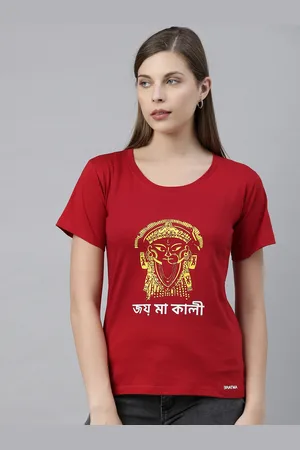 BRATMA Women Red Printed Round Neck T-shirt