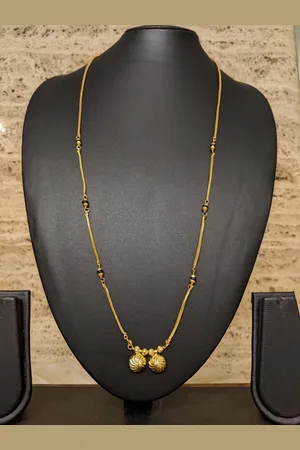 Digital Dress Room Women Gold-Plated Black Beaded Mangalsutra