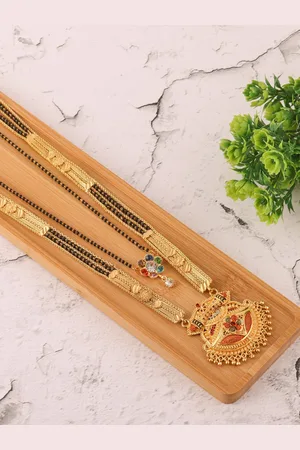 Brandsoon Set Of 2 Gold-Plated Beaded Mangalsutras