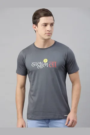 BRATMA Men Grey Printed Round Neck T-shirt