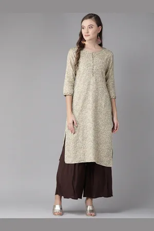 anayna Women Green & Black Screen Print Straight Kurta