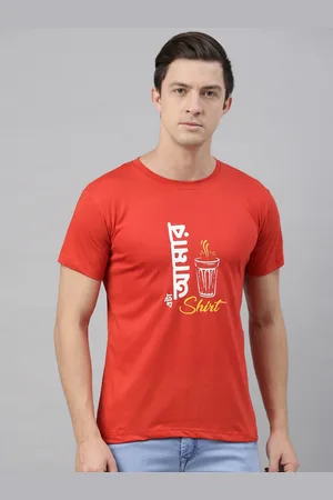 BRATMA Men Coral Red Printed Round Neck Pure Cotton T-shirt