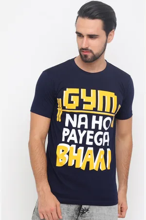 Bushirt Men Navy Blue Printed Round Neck T-shirt