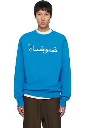 UNDERCOVER Blue 